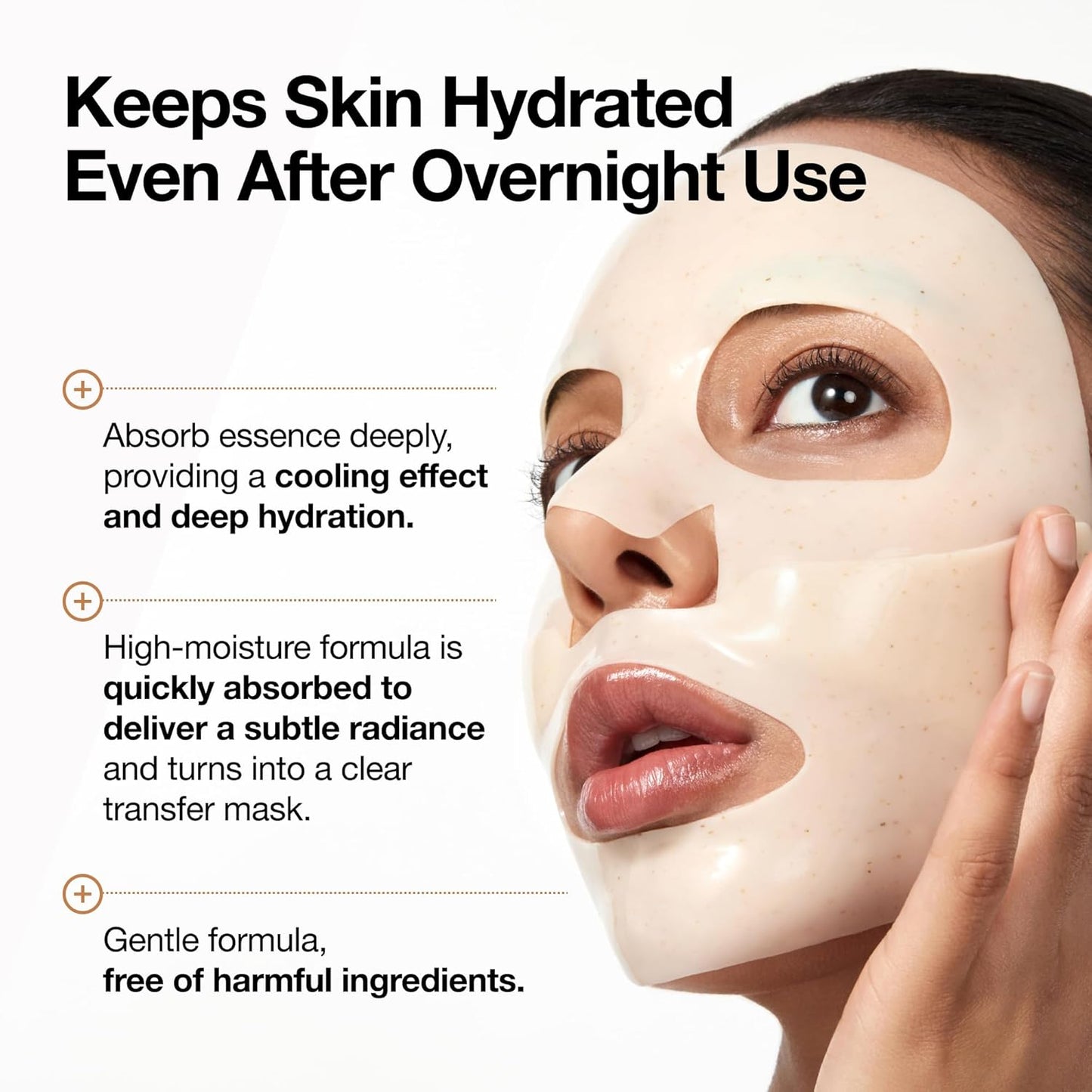 ANUA Rice 70 Glow Collagen Mask  - 4ea