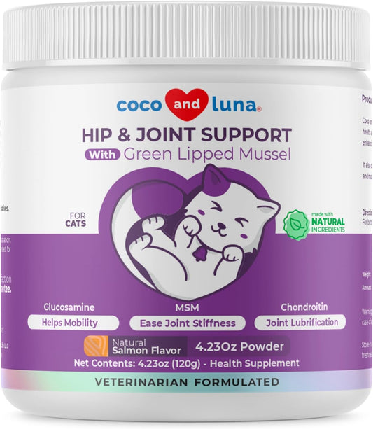 Glucosamine for Cats - 4.23oz/120g Powder