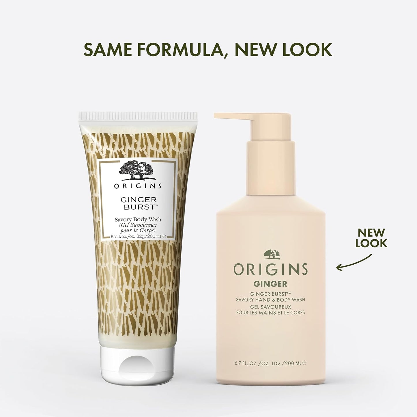 Origins Ginger Burst Savory Hand & Body Wash - 6.7 Fl Oz