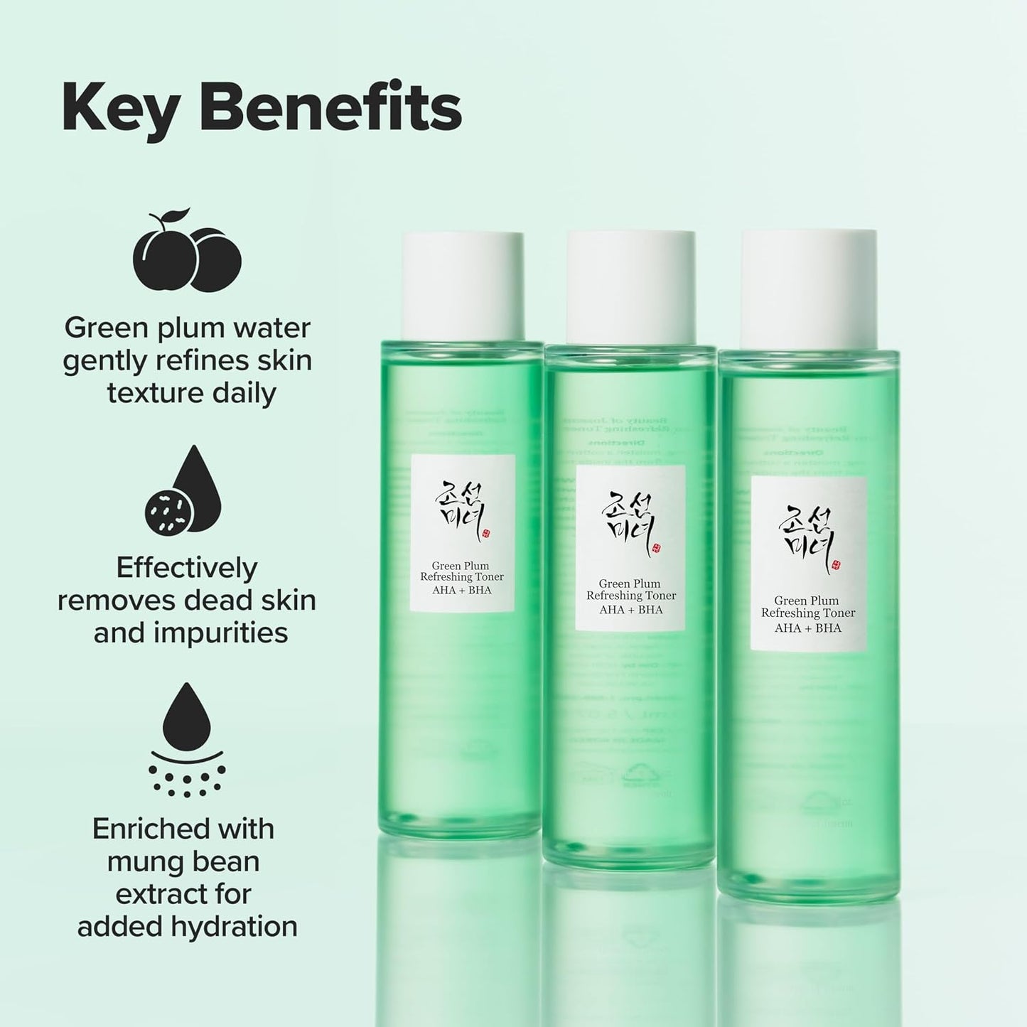 Beauty of Joseon Green Plum AHA BHA Toner Refreshing Facial Essence Moisturizer - 5.27 fl.oz