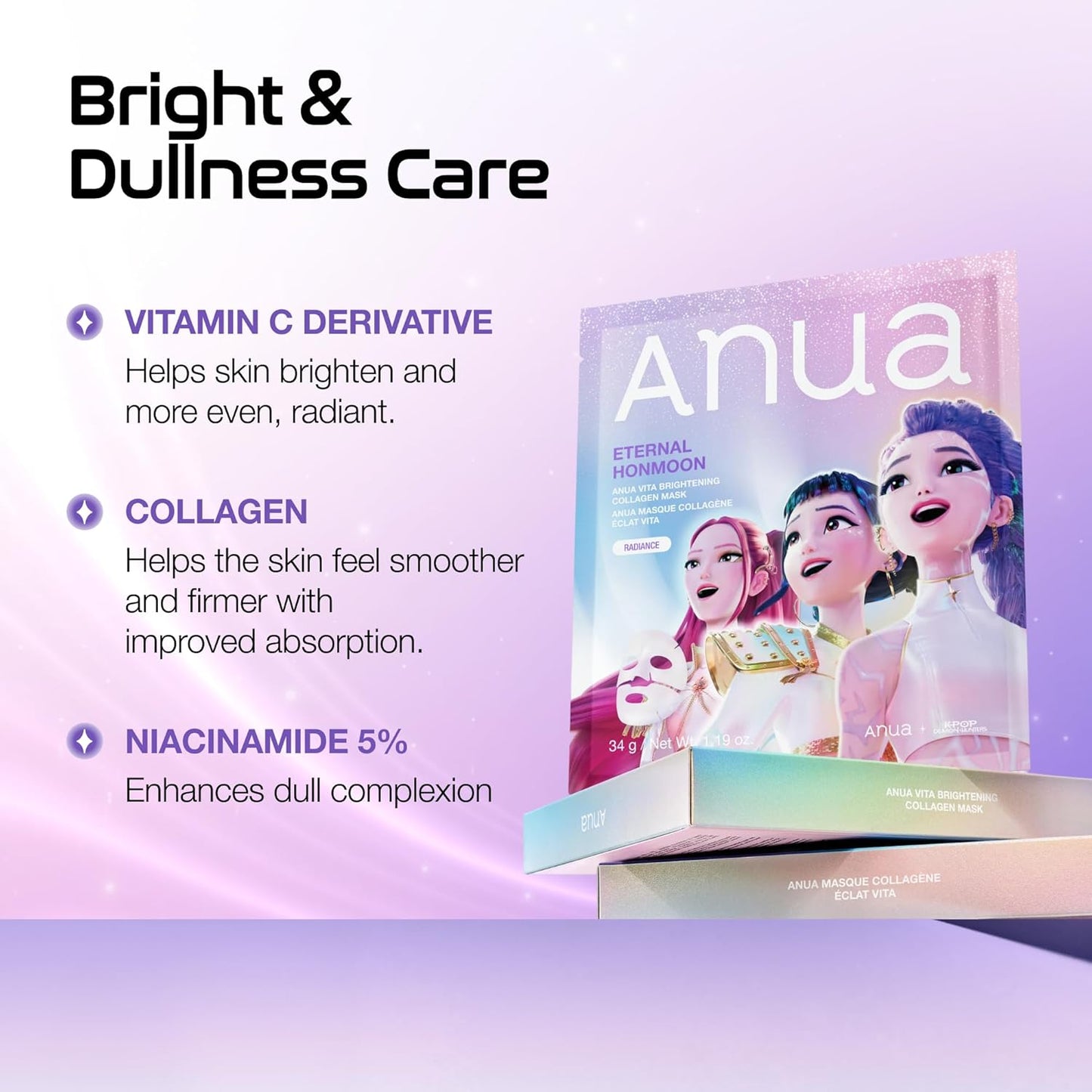 ANUA Vita Collagen Mask, Hydrogel Face Mask  - 4ea