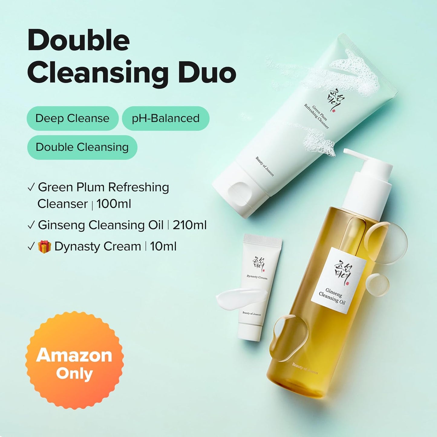 Beauty of Joseon Double Cleansing Duo With Glass Skin Moisturizer Gift - 14.4 fl oz