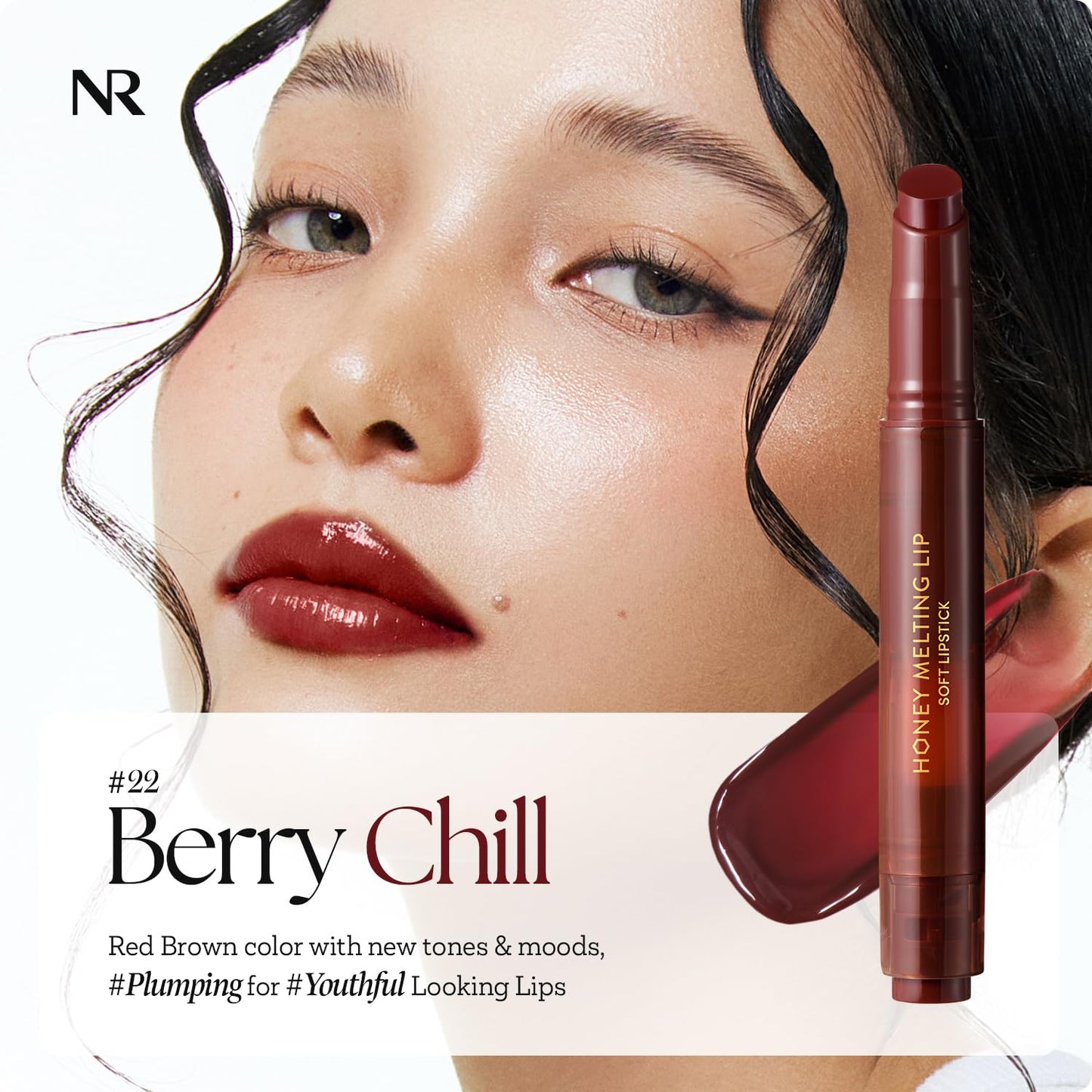 Nature Republic HONEY MELTING LIP PLUMPING (22 BERRY CHILL) SOFT LIP STICK