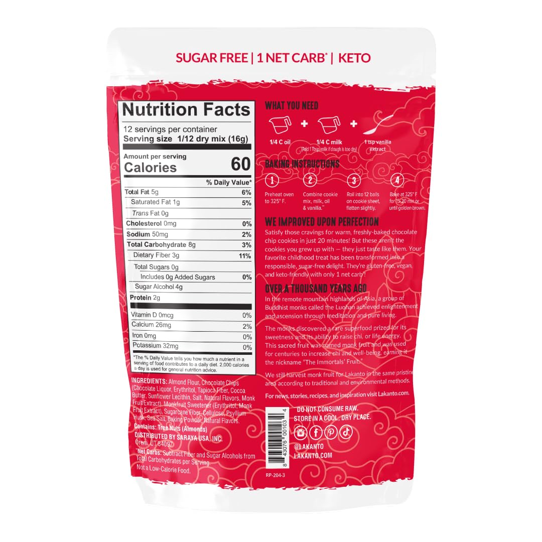Lakanto Sugar Free Chocolate Chip Cookie Mix -Almond Flour, Sea Salt (12 Cookies)