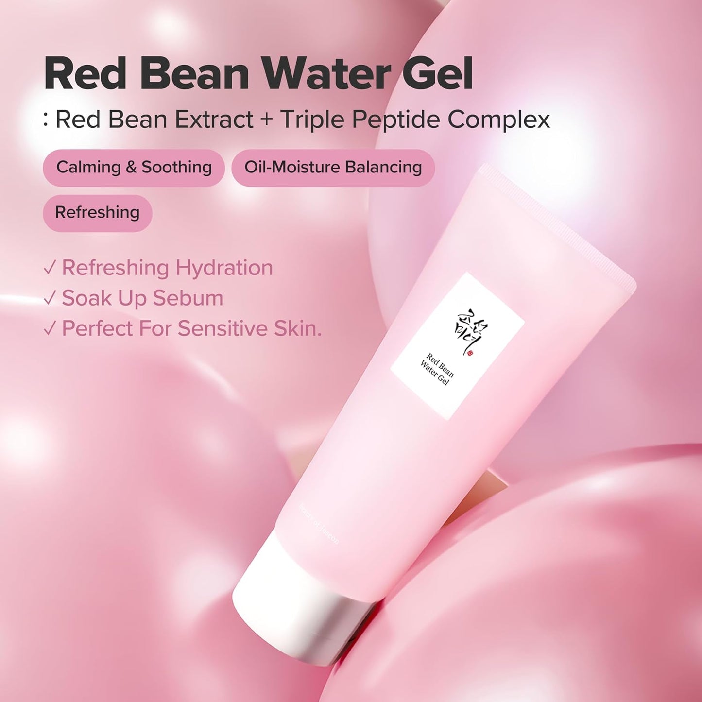 Beauty of Joseon Red Bean Water Gel Hydrating Peptide Hydro Boost Moisturizer - 3.38 fl.oz
