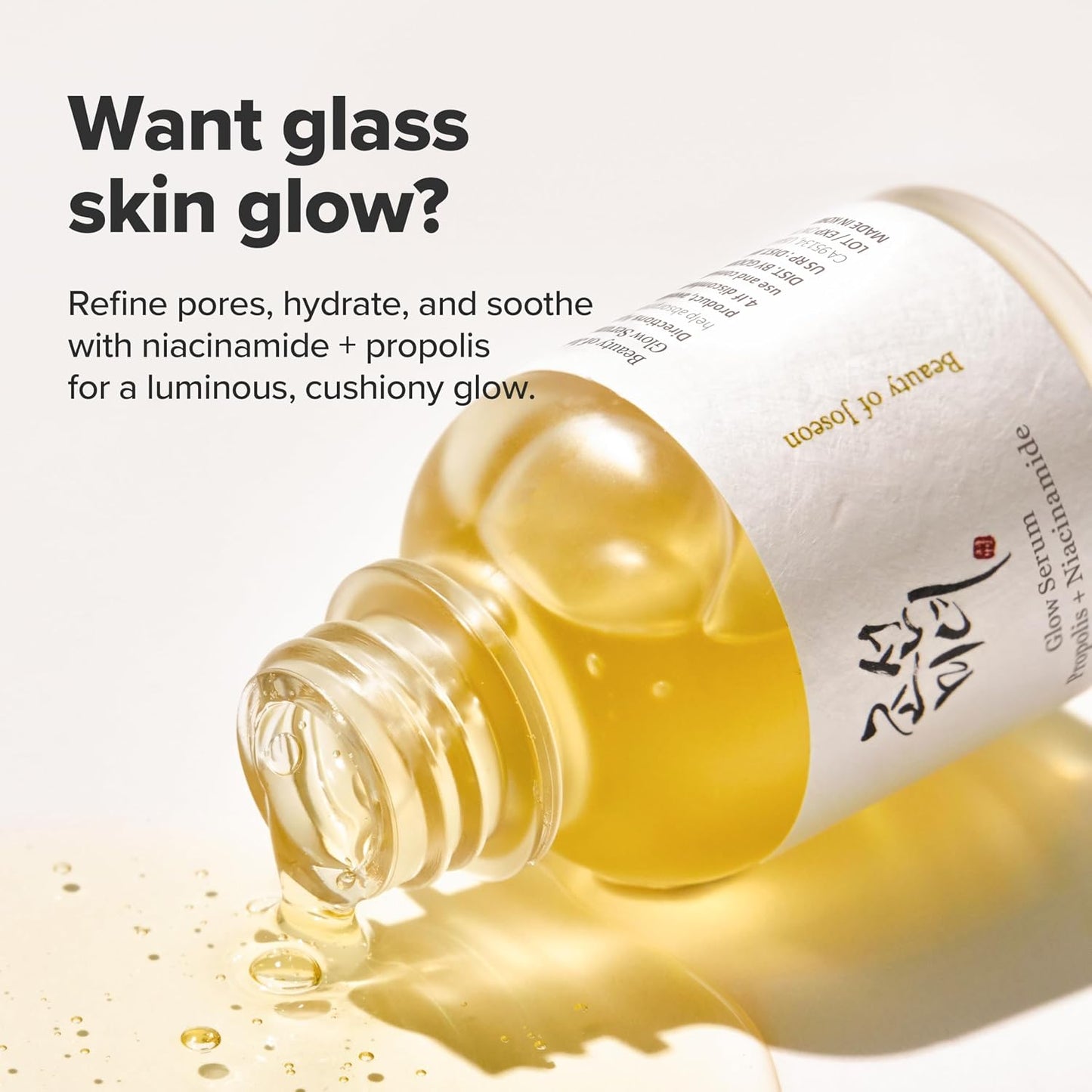 Beauty of Joseon Glow Serum Propolis and Niacinamide - 1 fl.oz