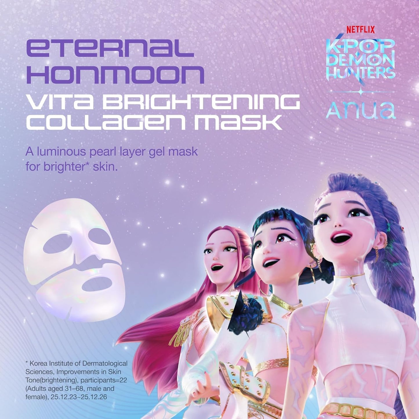 ANUA Vita Collagen Mask, Hydrogel Face Mask  - 4ea