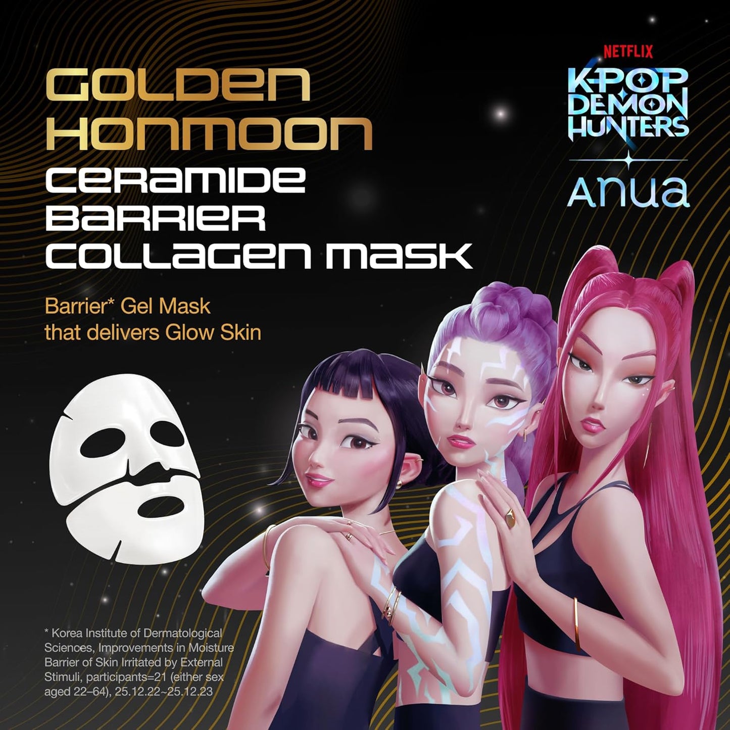 ANUA Ceramide Barrier Collagen Mask - 4ea