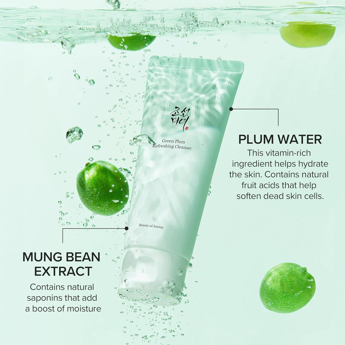 Beauty of Joseon Green Plum Refreshing Cleanser - 3.38 fl.oz