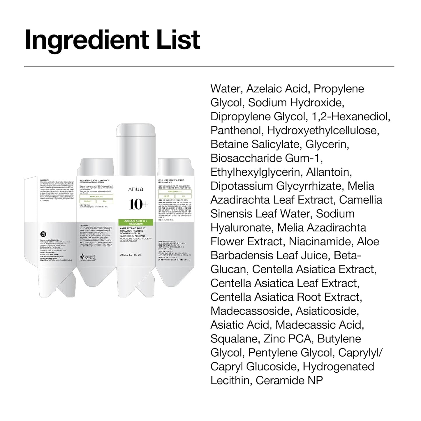 Anua Azelaic Acid 10 Hyaluron Redness Soothing Serum - 1.01 fl oz
